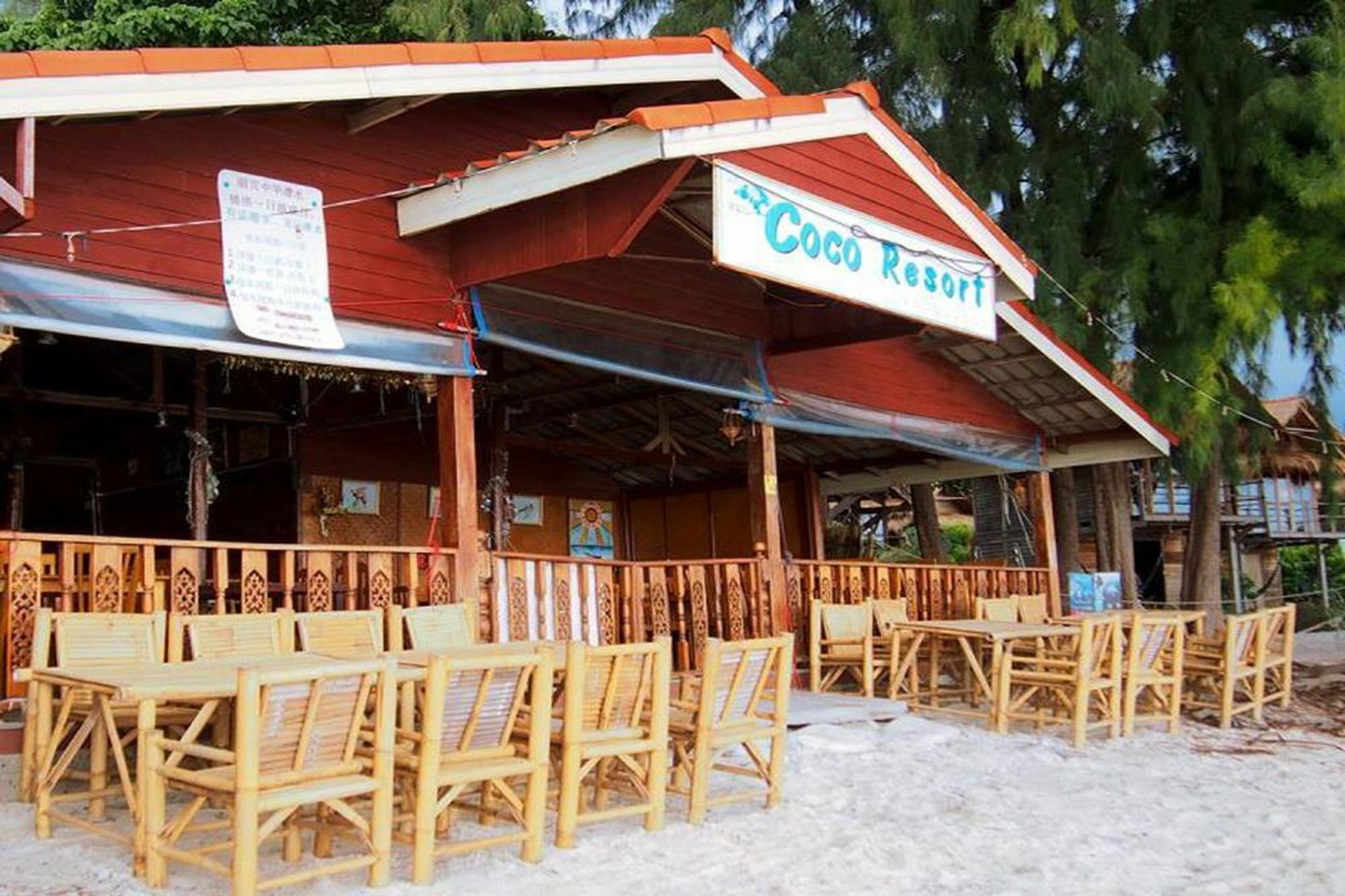 Coco Beach Bungalows Koh Lipe Eksteriør billede